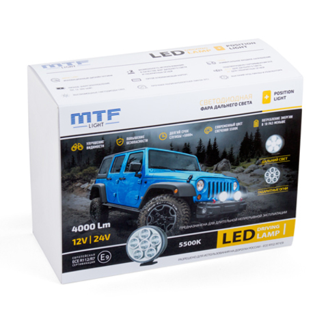 Фара дальнего света MTF Light JL9320 12-24В, 46Вт, 4050ЛМ