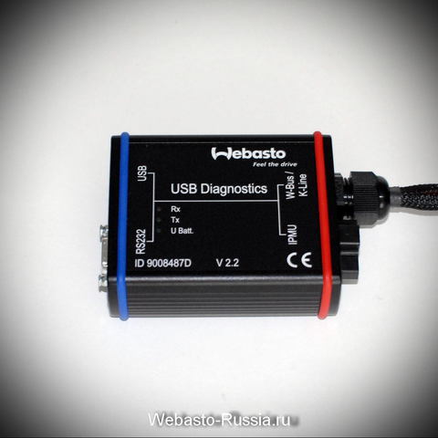 Diagnostic adapter interface Webasto 3