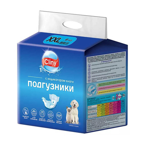 Клини Подгузники XXL 25-40 кг 1 ШТУКА