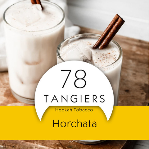 Табак Tangiers Noir Horchata 250 г