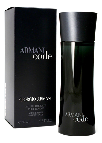 Armani Code Pour Homme (старый дизайн)