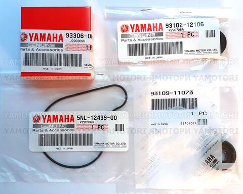 Ремкомплект водяной помпы Yamaha WR250F 01-14 YZ250F 01-13