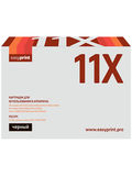 Картридж EasyPrint LH-11X для HP LaserJet 2410, 2420, 2430, Canon LBP3460 (12000 стр.) с чипом