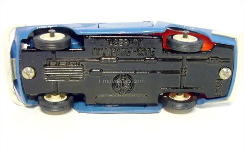 Maserati 3500 GT Miniature 1/43 - Métal, Fabrication Russe Vatutin, Bleu (années 80)