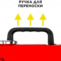 Генератор бензиновый инверторного типа DDE DPG1101i (1ф ном/макс. 0,8/0,9 кВт, 2-х тактн дв, т/бак