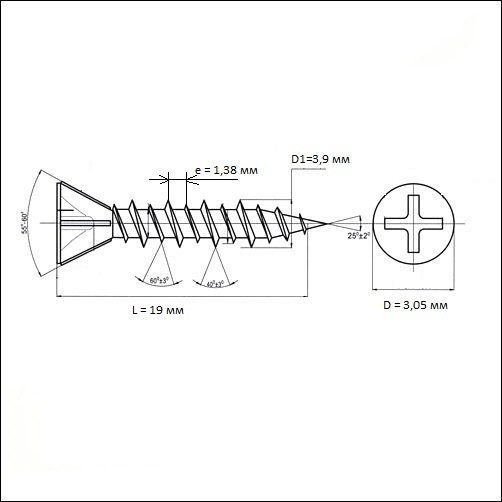 Чертеж самореза. Саморез с двухзаход.резьбой оксид. 3,9х45. Саморез для ГВЛ 3.9х25 двухзаходная оксидированный. Саморезы для ГВЛ двухзаходная резьба 3,9*25мм оксидированные (шт). Саморезы двухзаходные 3,9х19 потай, оксид, ГВЛ.