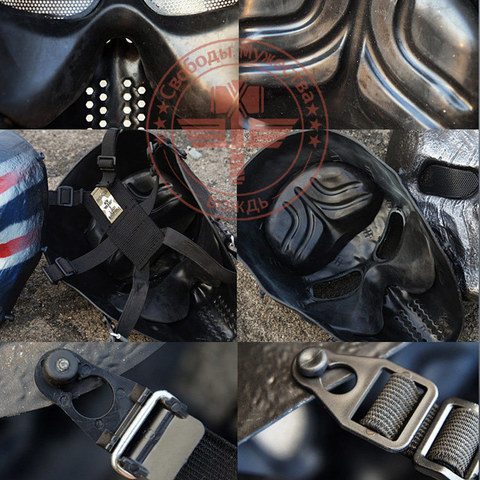 Tactical Mask Paintball — Captain America