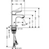 Смеситель для раковины однорычажный Hansgrohe Metris 31186000