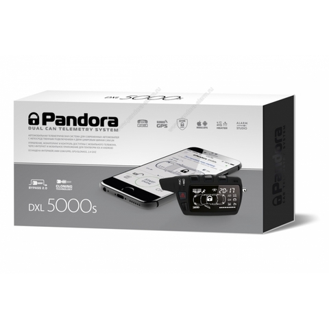 Pandora DXL 5000 S (NEW v2) АКЦИЯ! РАСПРОДАЖА!