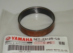 направляющая  передней вилки  KAYABA 46 мм