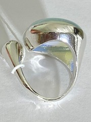 Мирана (кольцо из серебра)