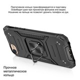 Противоударный чехол Strong Armour Case с кольцом для iPhone 6, 6s, 7, 8, SE 2020, SE 2022 (Черный)