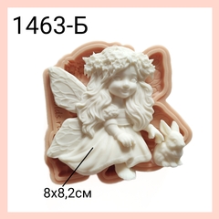 1463-Б Молд силиконовый 