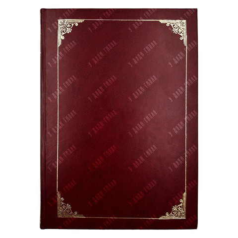 Булгаков Ф. И. Сто шедевров искусства, 1903.