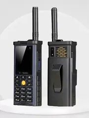 Мобильный телефон S-G8800 АКБ 10000mAh