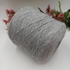 Sauvage 20 от Pura Lana Italia - 72 Светло-серый