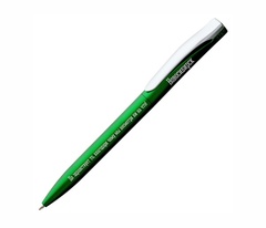 Новосибирск ручка металлик №0004 