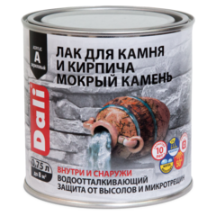 ВашиКраски - интернет-магазин лакокрасочной продукции