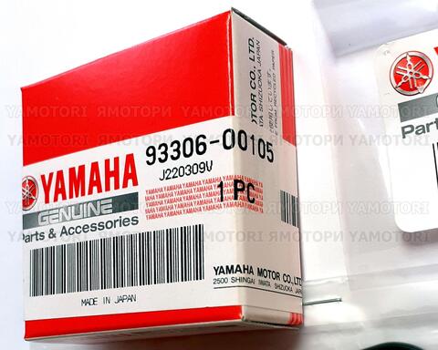 Ремкомплект водяной помпы Yamaha WR250F 01-14 YZ250F 01-13