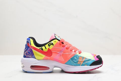 Nike air max2 light sp qs discount