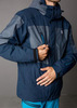 Горнолыжная Куртка 8848 Altitude Westmount Navy мужская