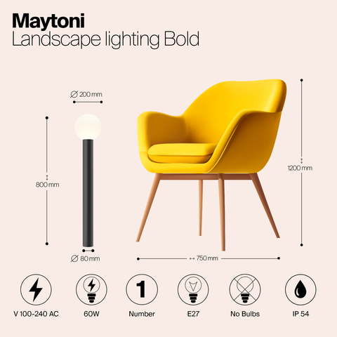 Ландшафтный светильник Maytoni Bold O598FL-01B