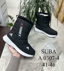 Дутики зима по 8 пар (41-46)р. / A0307-4