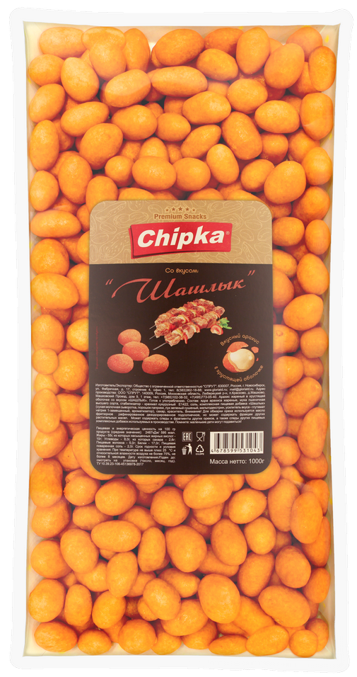 Арахис жареный в хрустящей оболочке со вкусом "шашлык" 1 кг