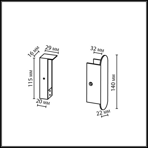 7155/1F HIGHTECH ODL26 Фиксатор для накладного монтажа черный/металл 24V FINO