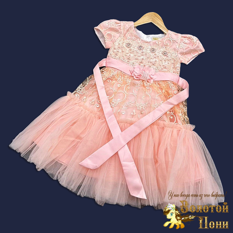 Платье нарядное д (7-11) 251031-FU141