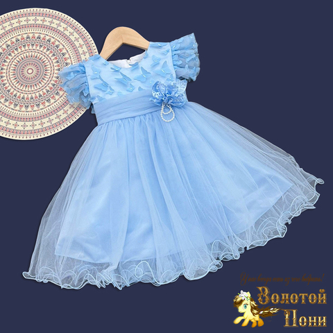 Платье нарядное д (4-8) 251111-LR5012