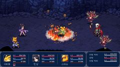 Genseisuikoden Plus (для ПК, цифровой код доступа)