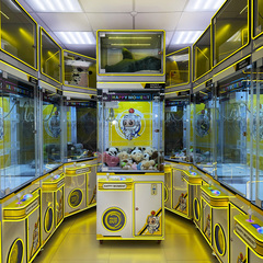 Призовой автомат кран-машина с витриной «Happy moment»