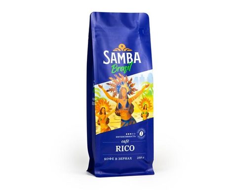 Кофе в зернах Samba Cafe Brasil Rico, 250 г