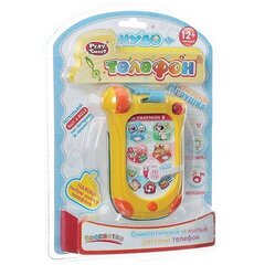 Телефон Детский Интерактивный Play Smart,свет, звук,PVC 26x18x5см