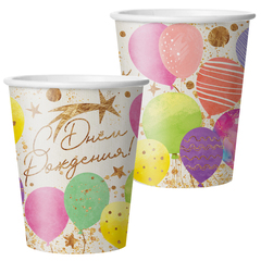 Стаканы, С Днем Рождения, Воздушные шары, 250 мл, 6 шт.