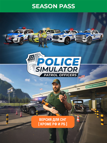 Police Simulator: Patrol Officers - Season Pass (Версия для СНГ [ Кроме РФ и РБ ]) (для ПК, цифровой код доступа)