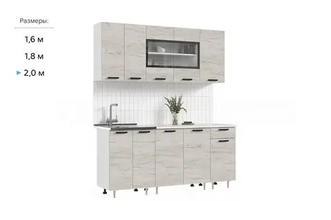 ЛДСП Кухня Рио NEW 2,0м (490) (Дуб Крафт Белый, Белый (Антарес))