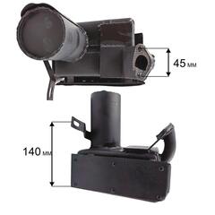 Глушитель DDE G350i (794-968-160)