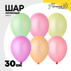 
          Шар латексный Неон 30 см (Ассорти)