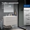 Aquanet 345814 Тумба с раковиной Арт 100 цв.бежевый (345814)