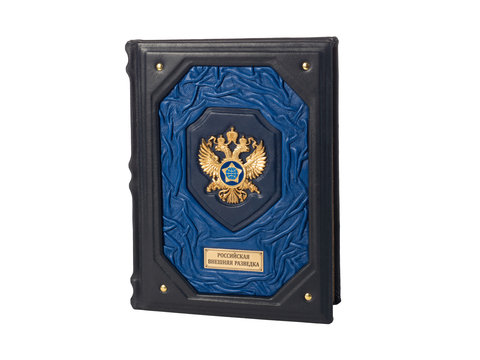 «Российская внешняя разведка». Подарочная книга в кожаном переплёте ручной работы.