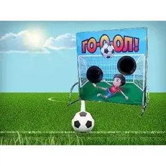 "Футбол" Ярмарочный аттракцион