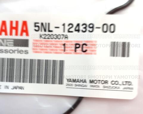 Ремкомплект водяной помпы Yamaha WR250F 01-14 YZ250F 01-13