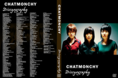 chatmonchy - Дискография