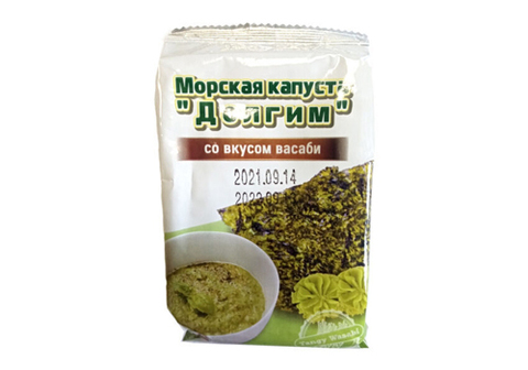 Морская капуста обжаренная со вкусом васаби, 5г