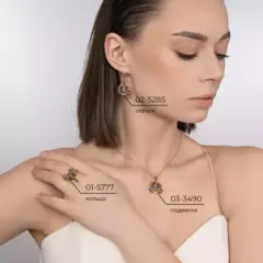Кольцо 