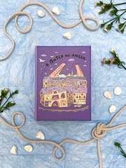 Капсульные коллекции