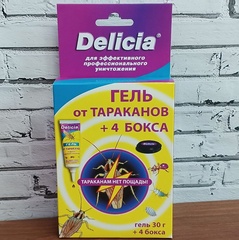 Средство от тараканов гель 30г и 4 бокса, Delicia