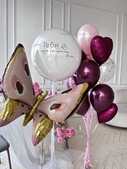 Композиция с бабочкой на 8 марта «Тебя ждёт прекрасная весна»